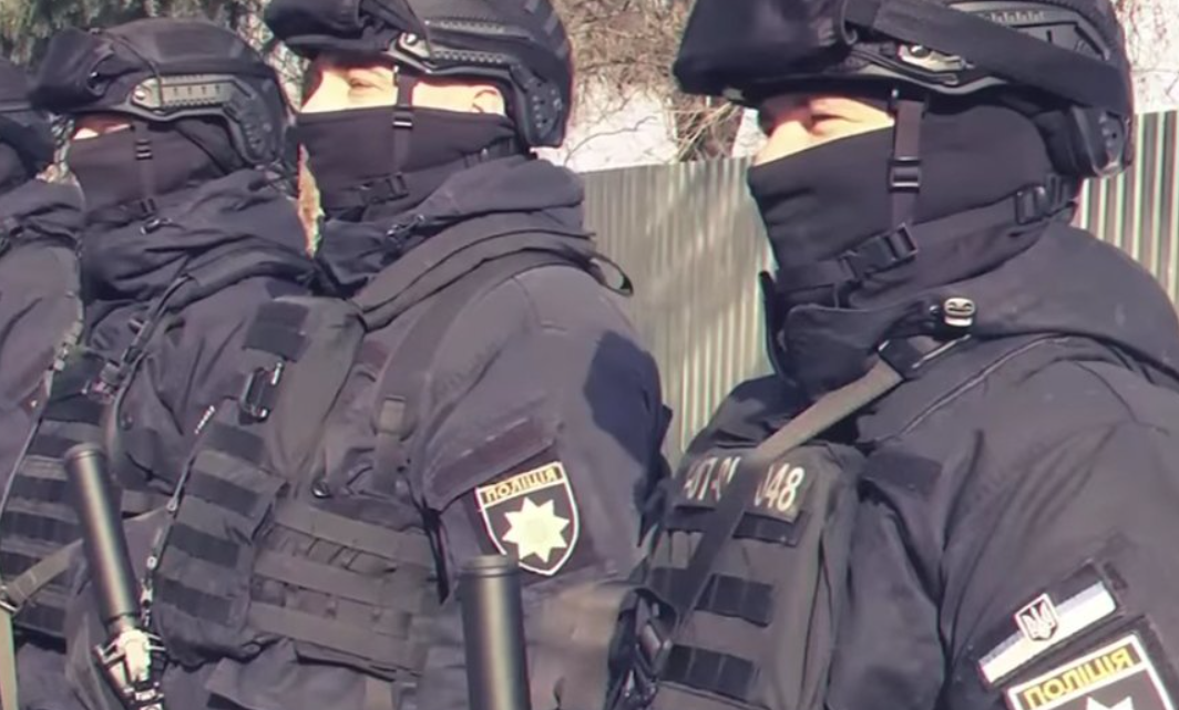 чим займається поліція особливого призначення