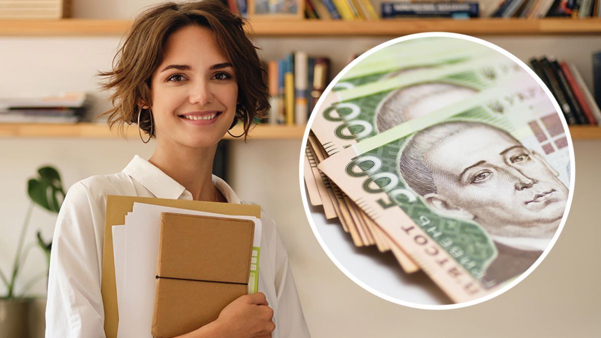 1 ставка вчителя скільки зарплата