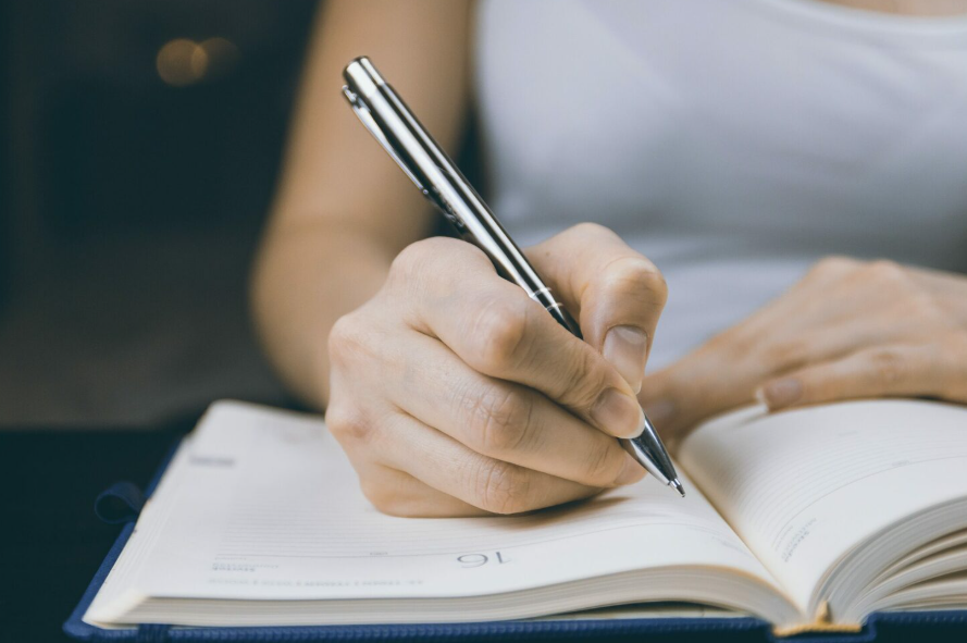 Скільки діє НМТ