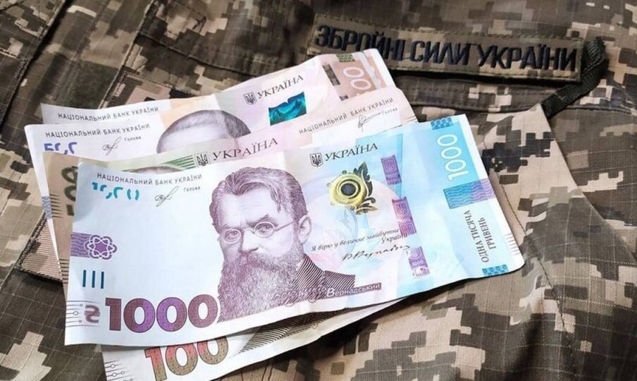аліменти з військовослужбовців в Україні