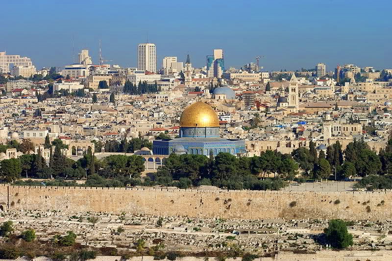 Ізраїль столиця