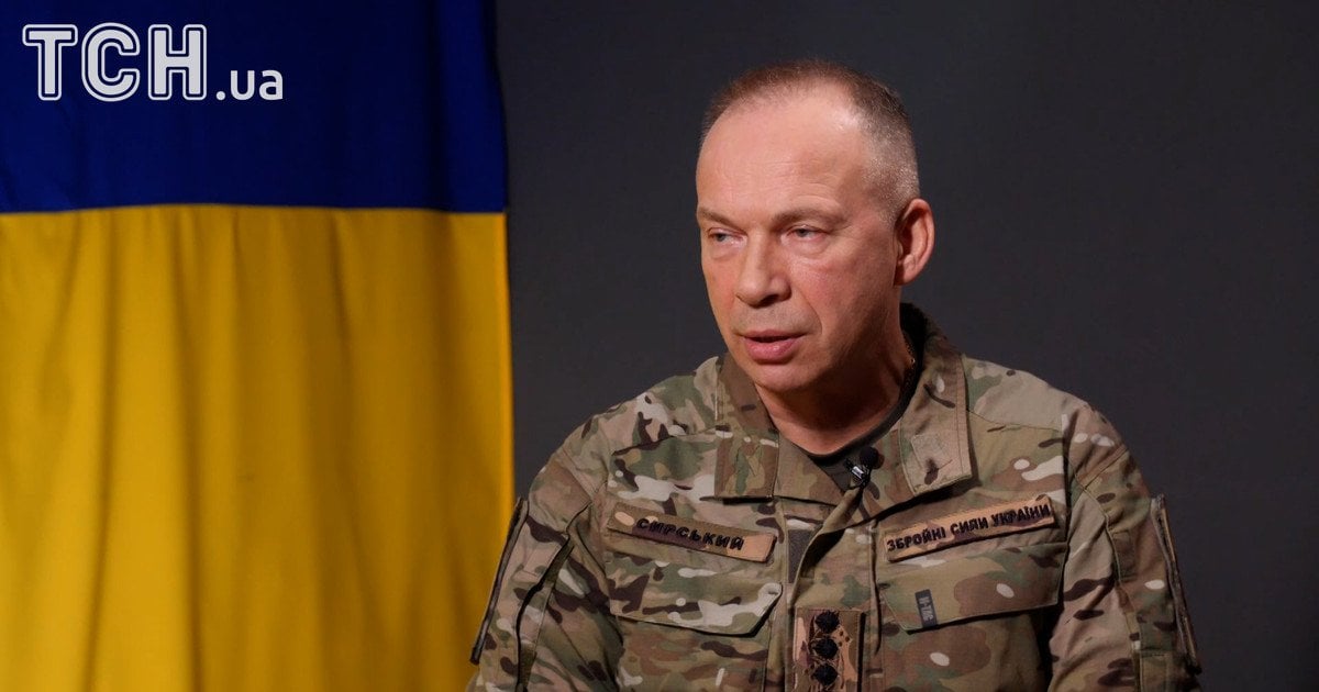 Олександр Сирський