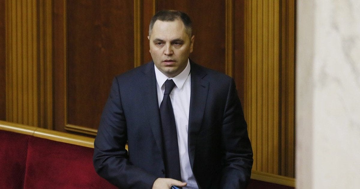 Портнов Андрій Володимирович