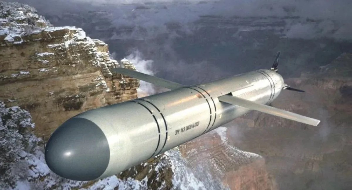 ракета Калібр