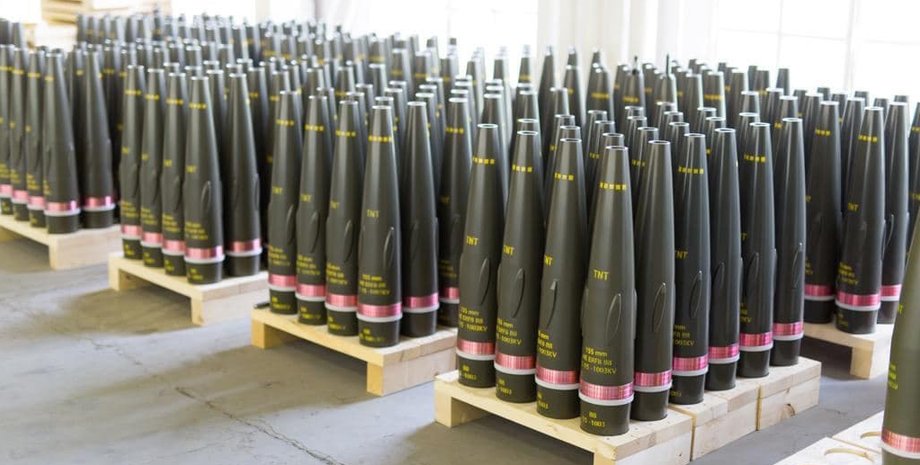 Снаряд 155 мм