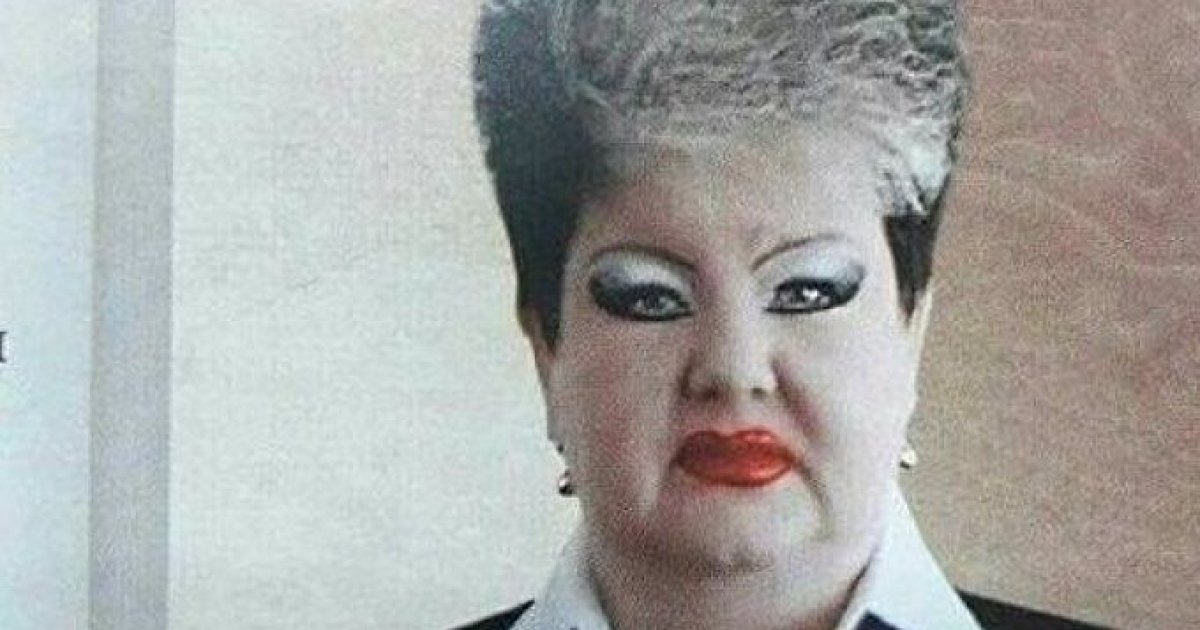 Алла Бандура