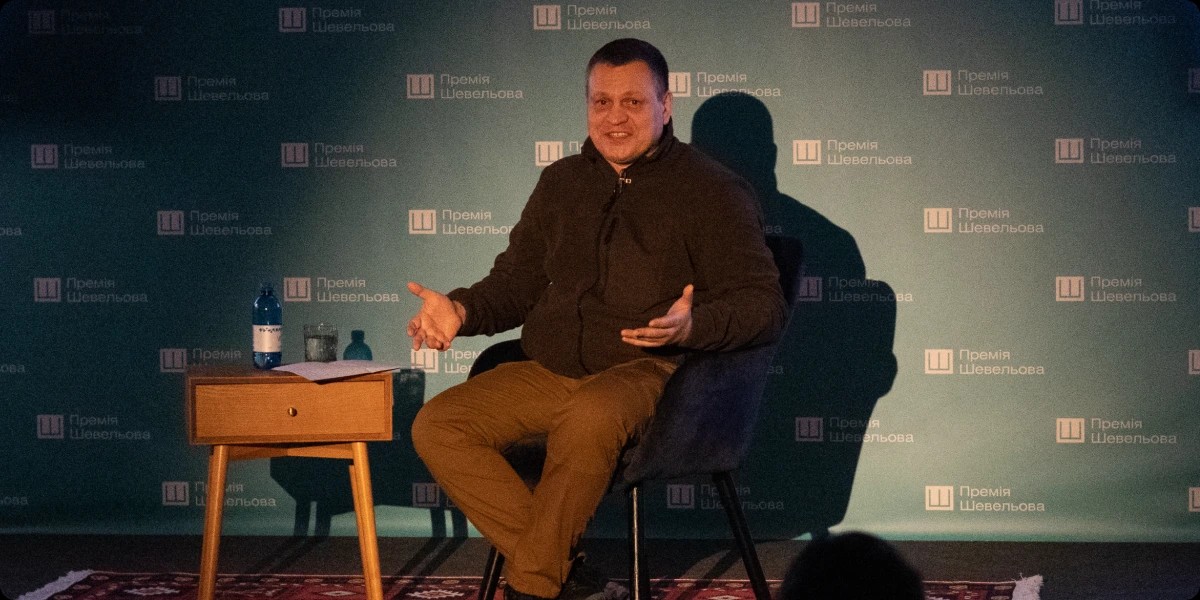 Анатолій Дністровий