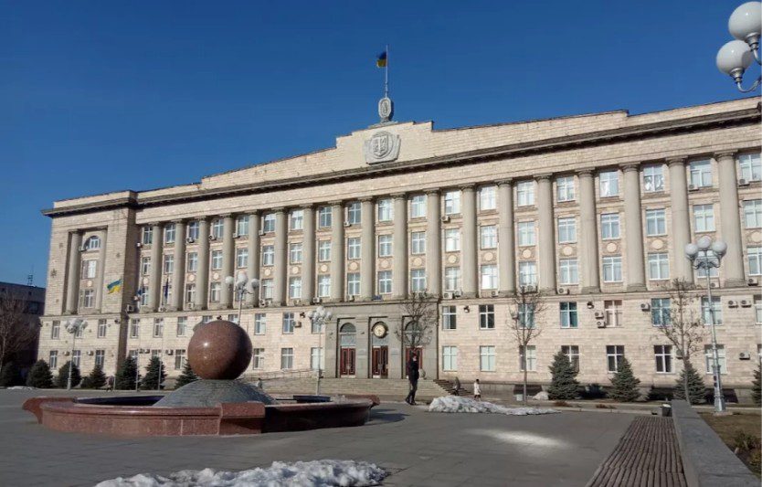 Черкаська ОДА