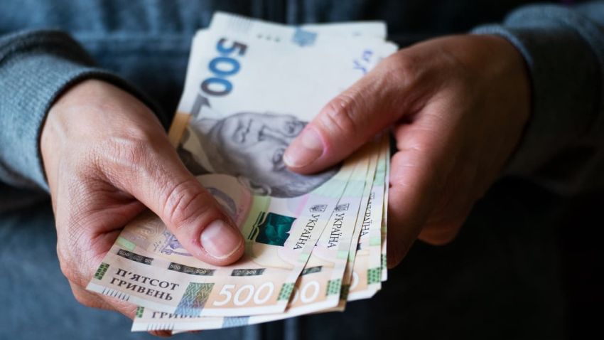 де дізнатися чому немає виплат ВПО