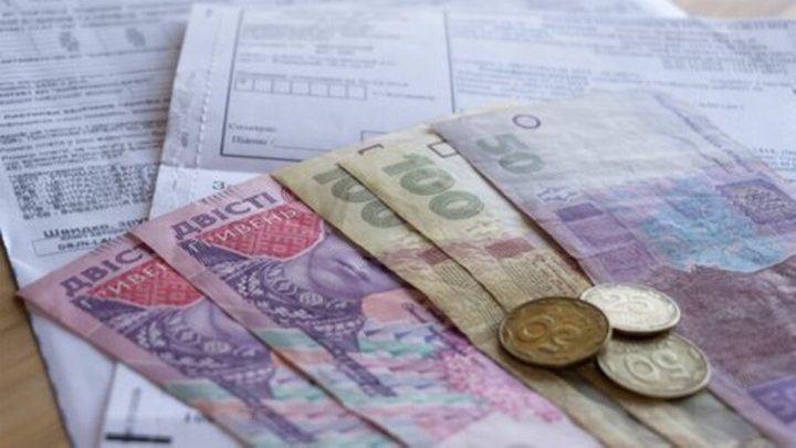 добровільне пенсійне страхування