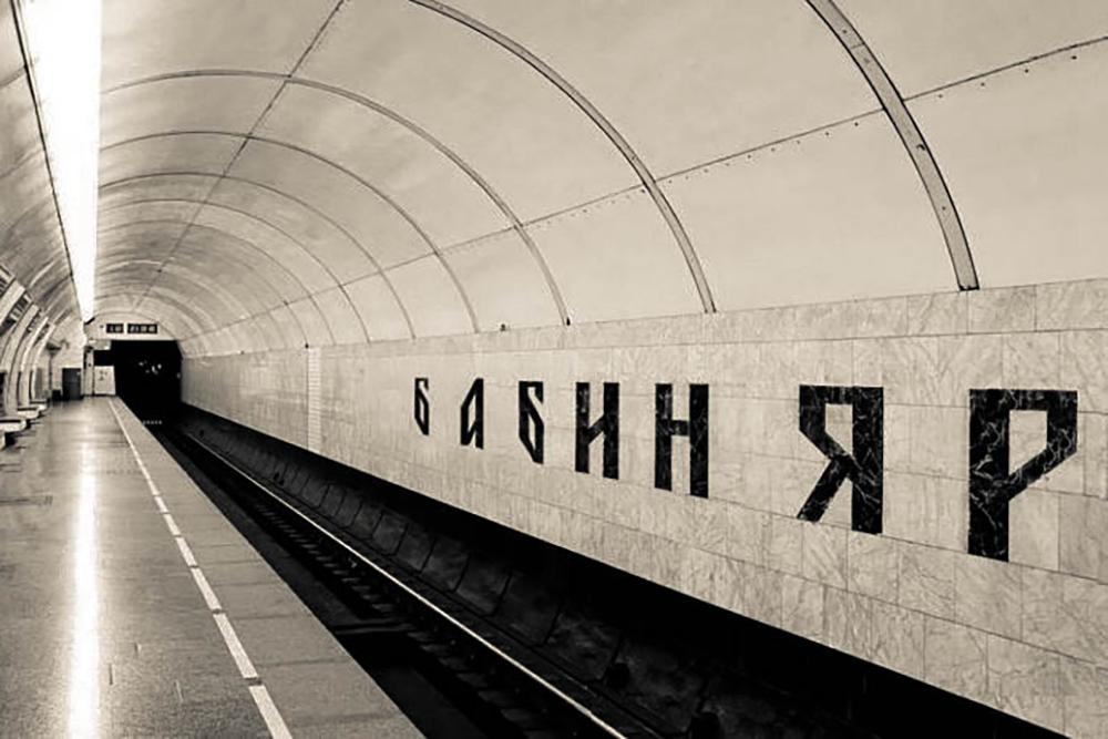 дорогожичі який район