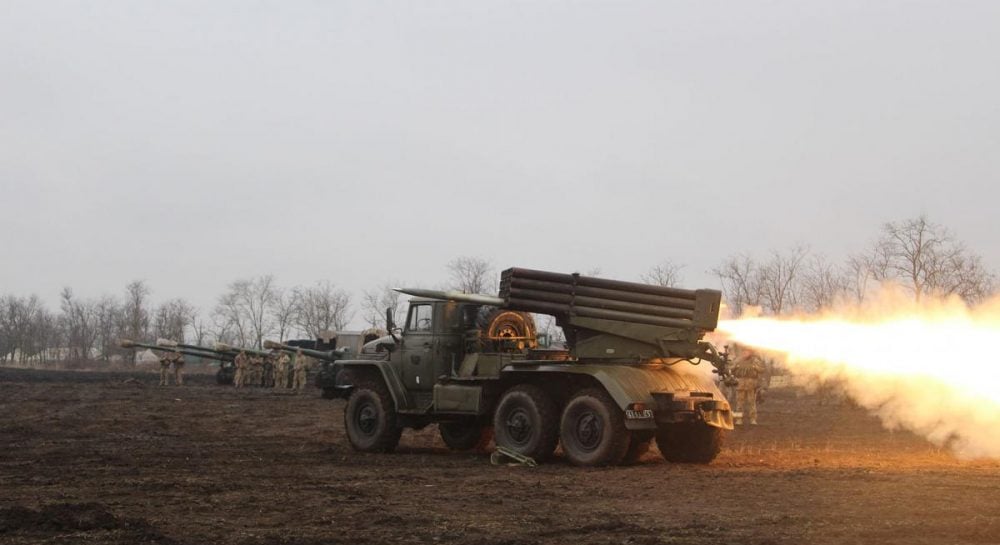 Град дальність стрільби