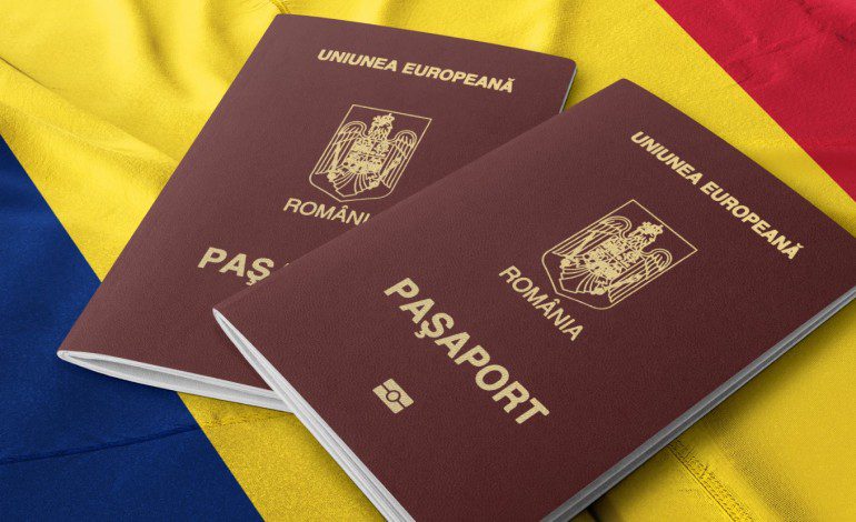 громадянство Румунії