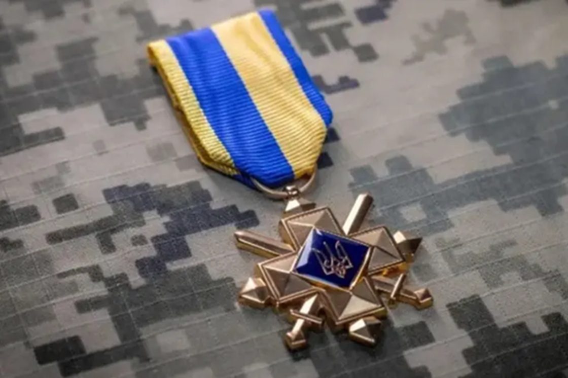Медаль «За військову службу Україні» пільги