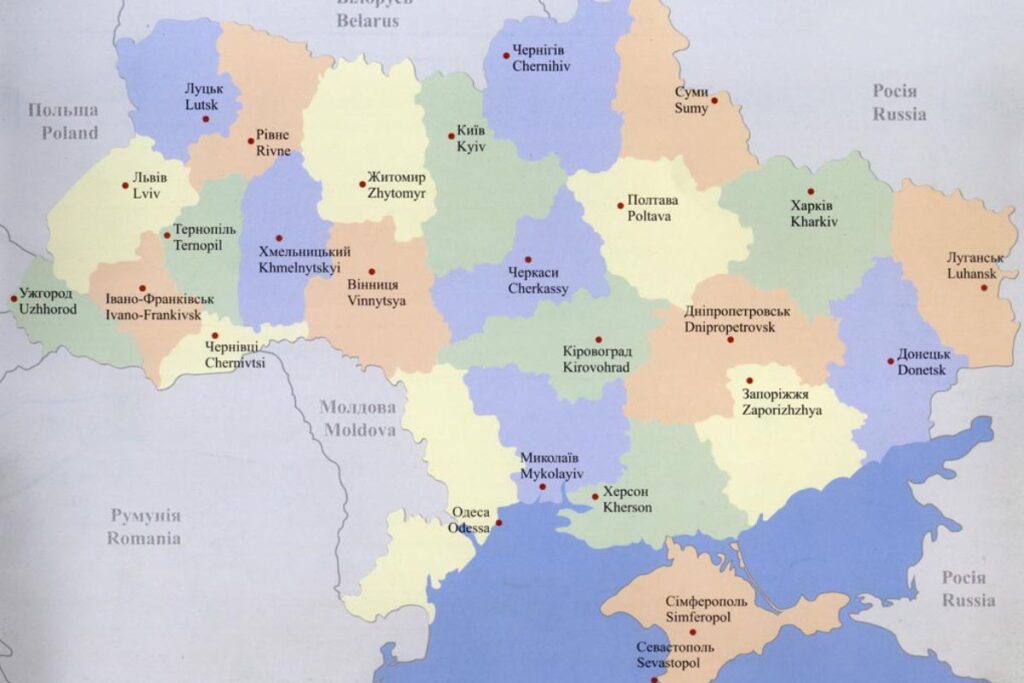 найбільша область України