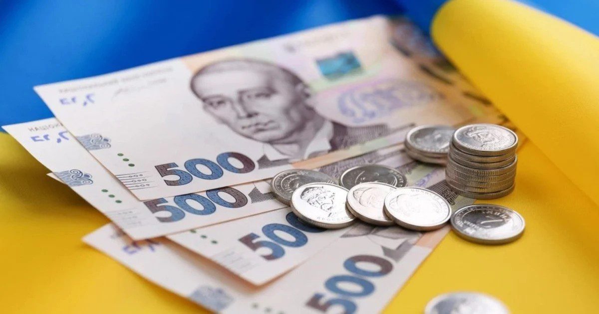 найбільша пенсія в Україні