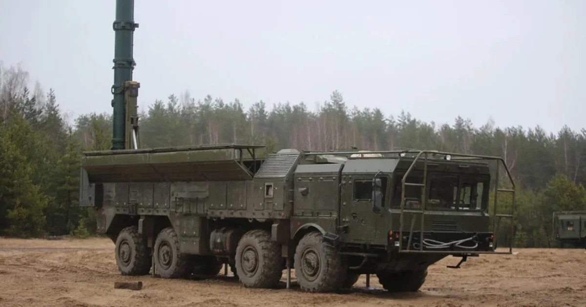 ОТРК це
