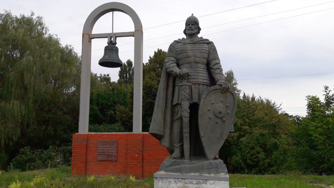 перша згадка про Україну