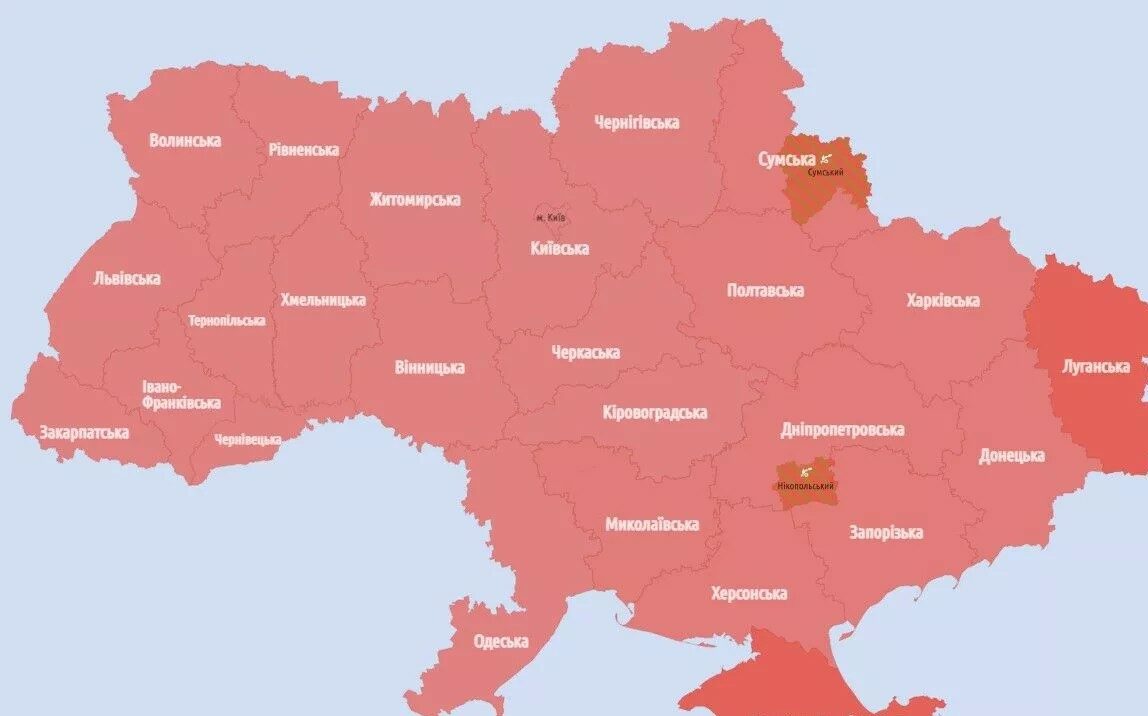 превентивна тривога це