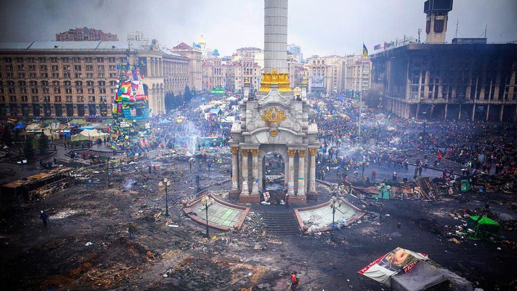 Революція Гідності дата