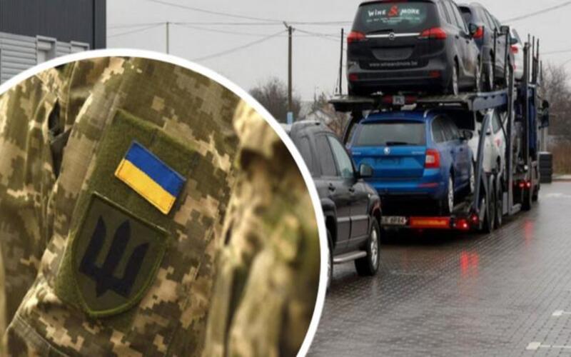 розмитнення авто для військових