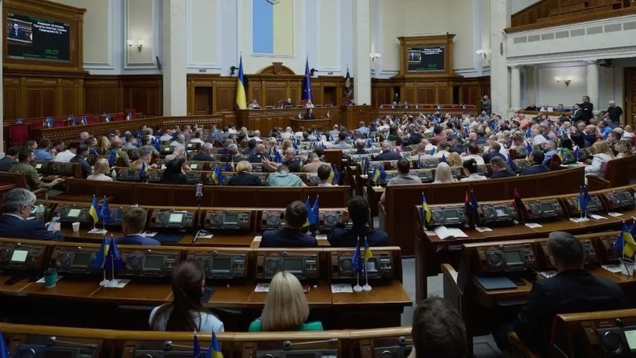 скільки депутатів у Верховній Раді