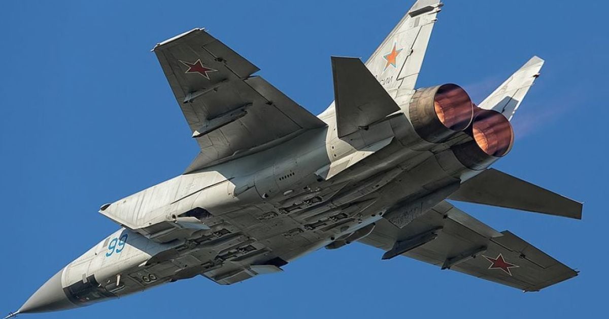 скільки коштує ракета Кинджал