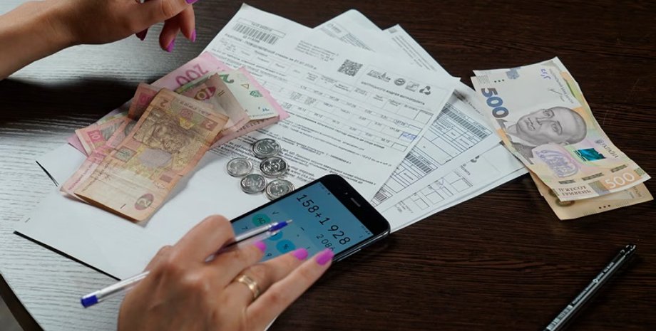 скільки коштує світло для населення