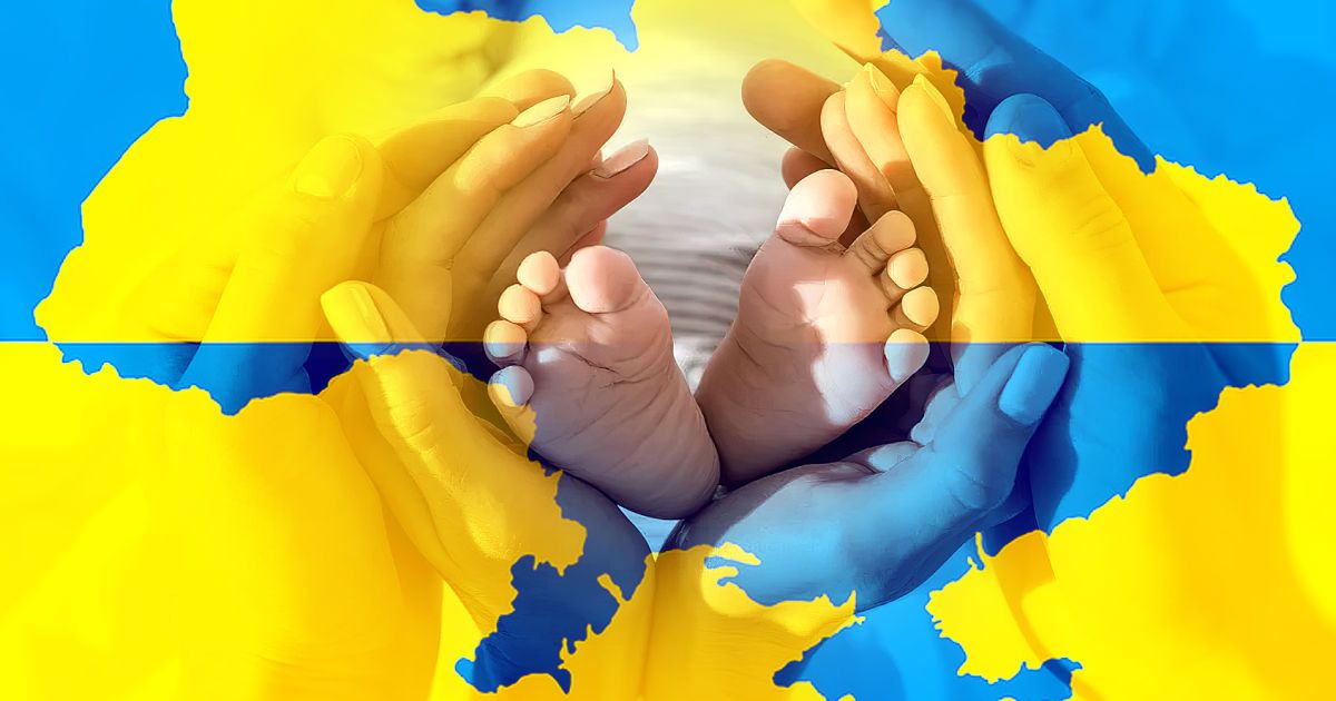 скільки платять за народження дитини в Україні