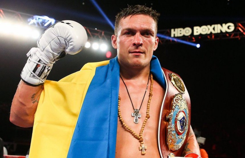 Усик Олександр