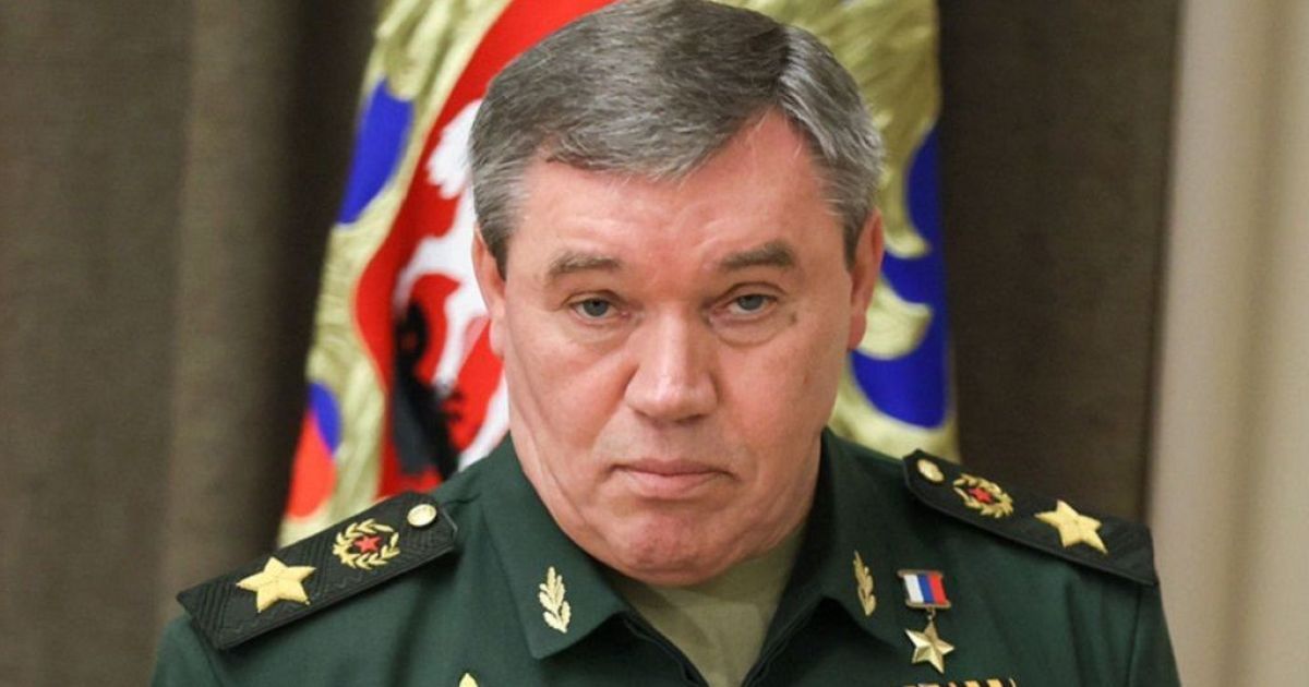 Валерій Герасимов