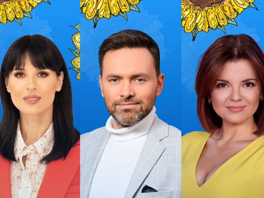 всі ведучі телемарафону