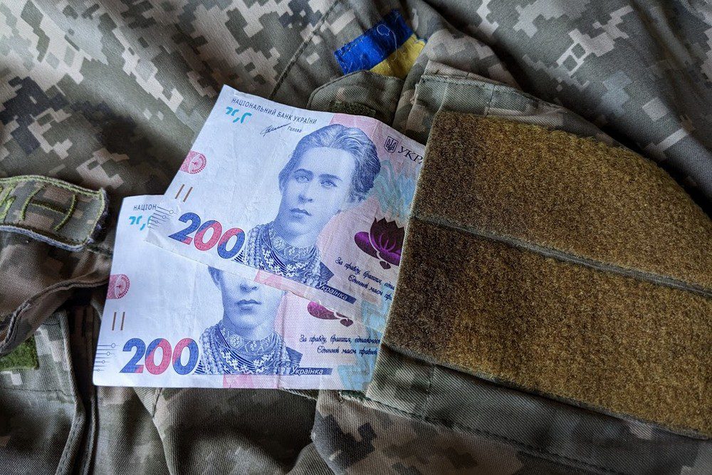 виплати військовим при звільненні
