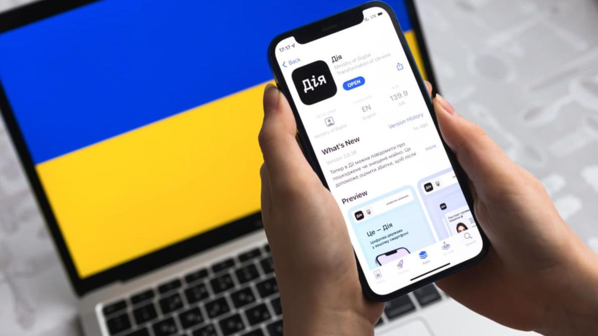 Як оновити Дію