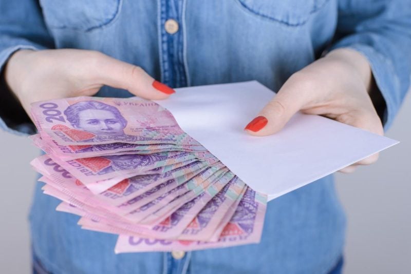 як перевести гроші з німецької карти на українську