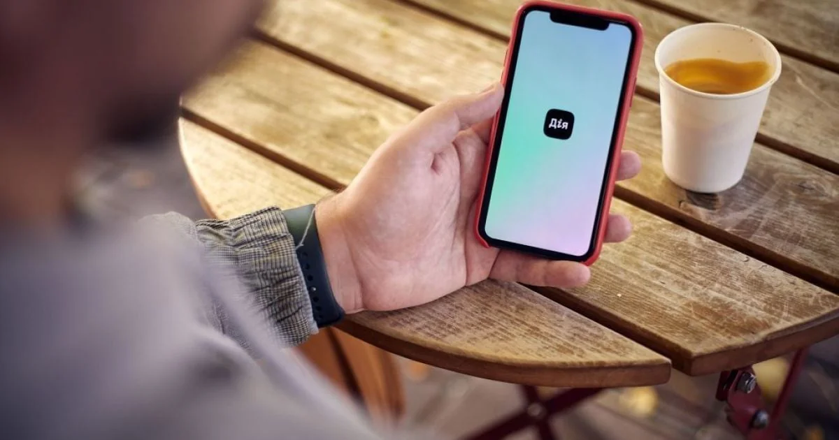 як подати декларацію через приват24