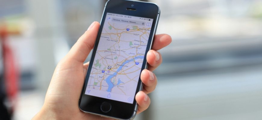 Як вимкнути геолокацію на айфоні