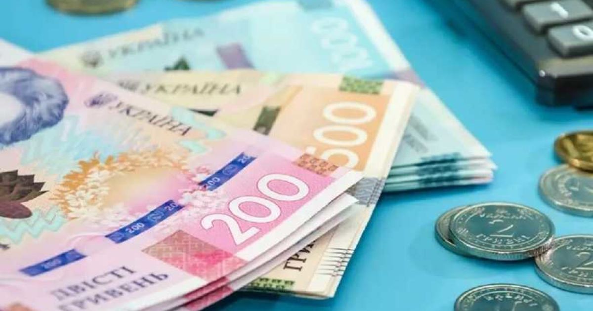 Яка пенсія у інваліда 3 групи