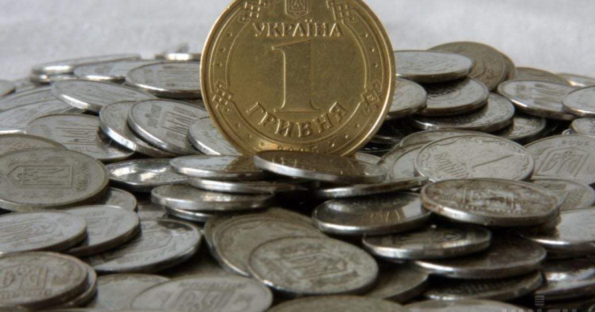 які копійки ходять в україні