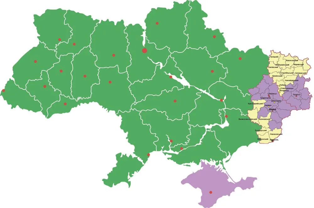 Буферна зона це