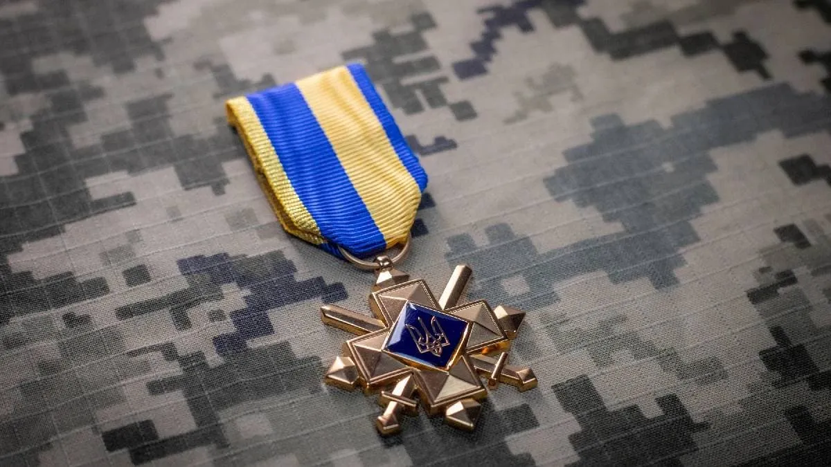 державні нагороди ЗСУ список