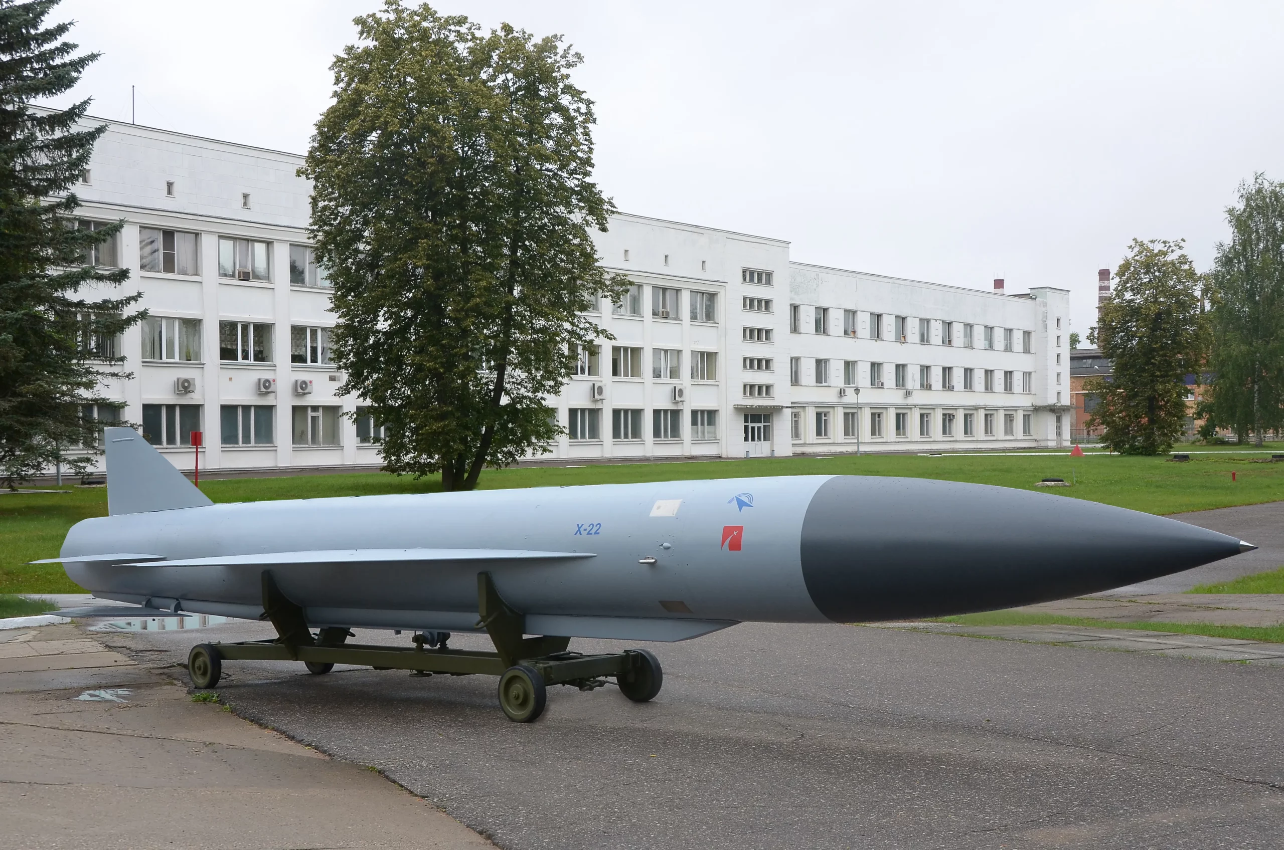 Х-22 характеристики