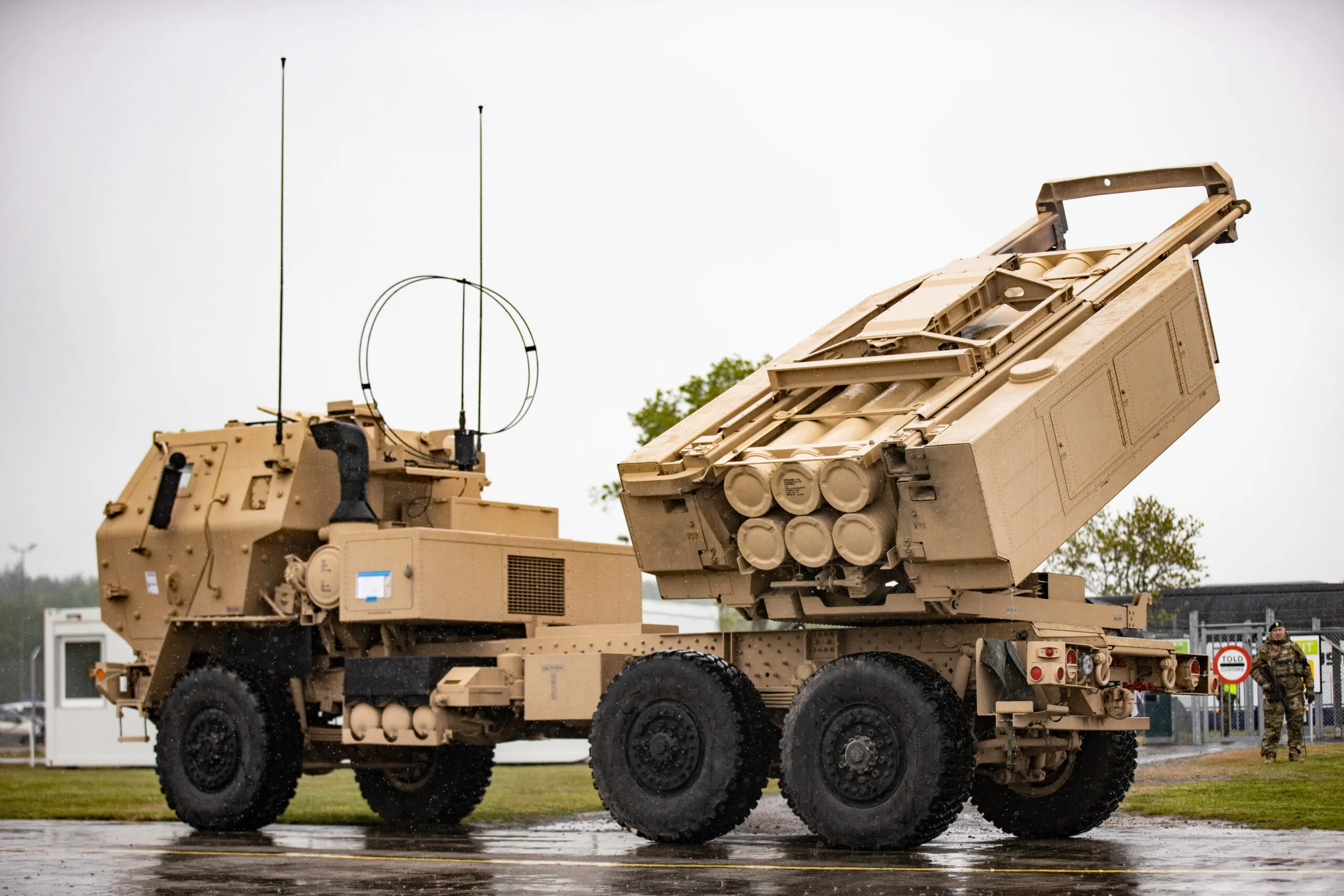HIMARS в Україні
