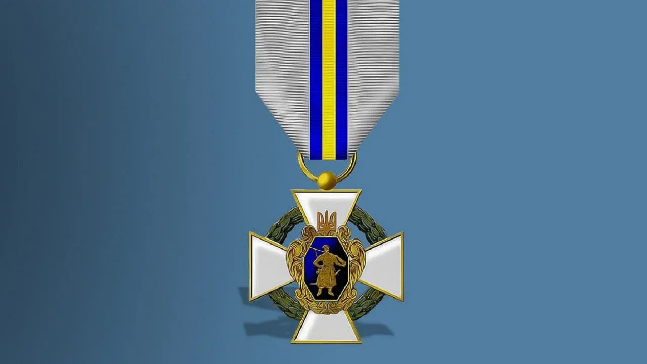 Хрест Військова честь