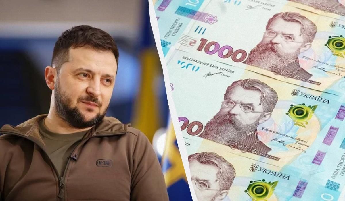 на що можна витратити 1000 від Зеленського