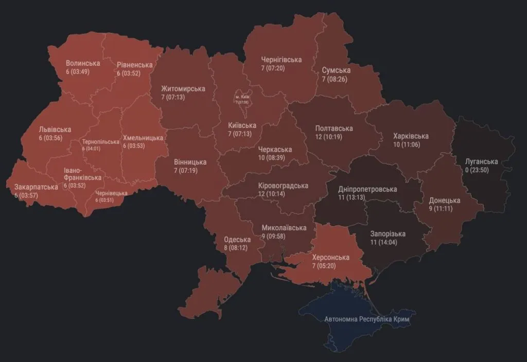 найдовша тривога в Києві