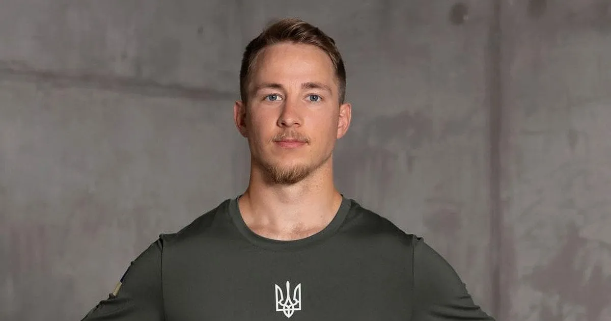 Олександр Терен