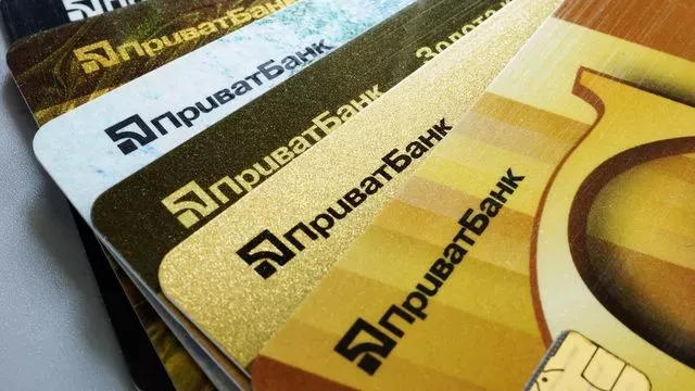 переказ коштів з-за кордону в Україну ПриватБанк