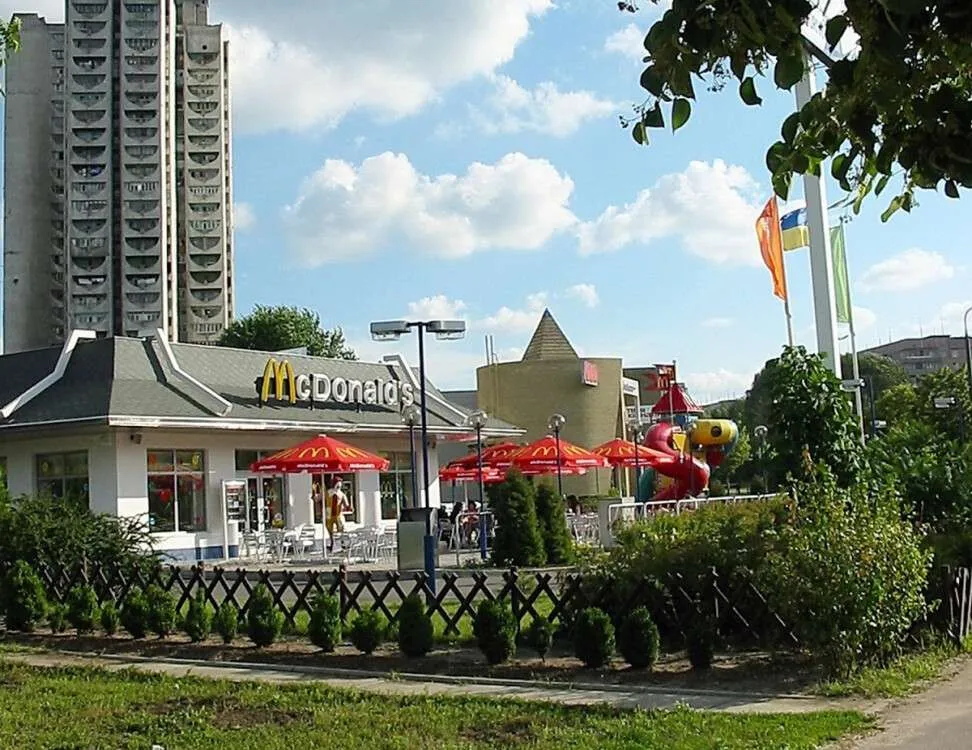 перший Макдональдз в Україні
