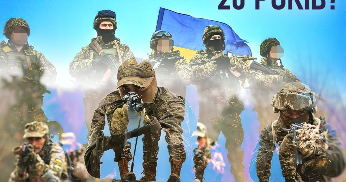 Призовний вік в Україні